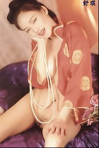Porn Pics Asian